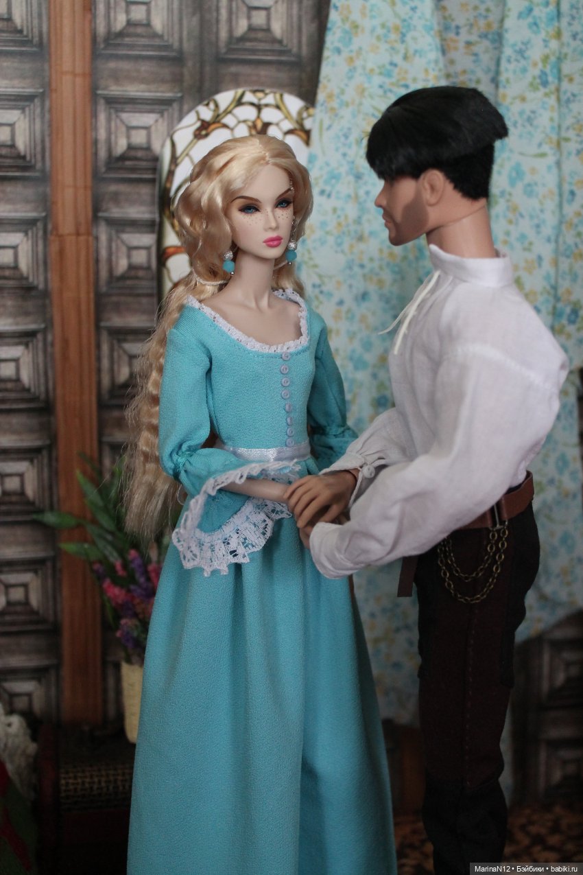 Глава 56. Первые волны ревности