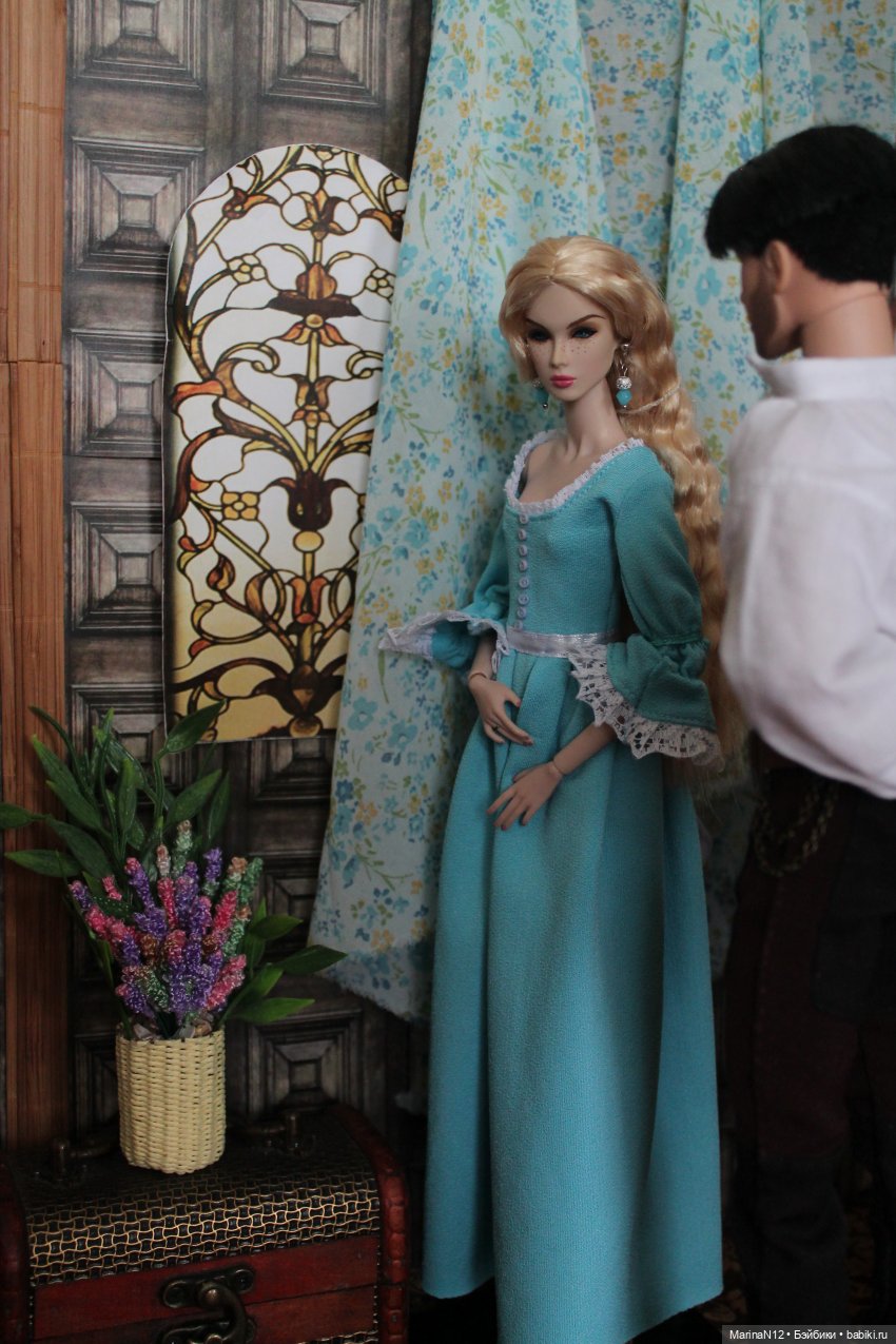 Глава 56. Первые волны ревности