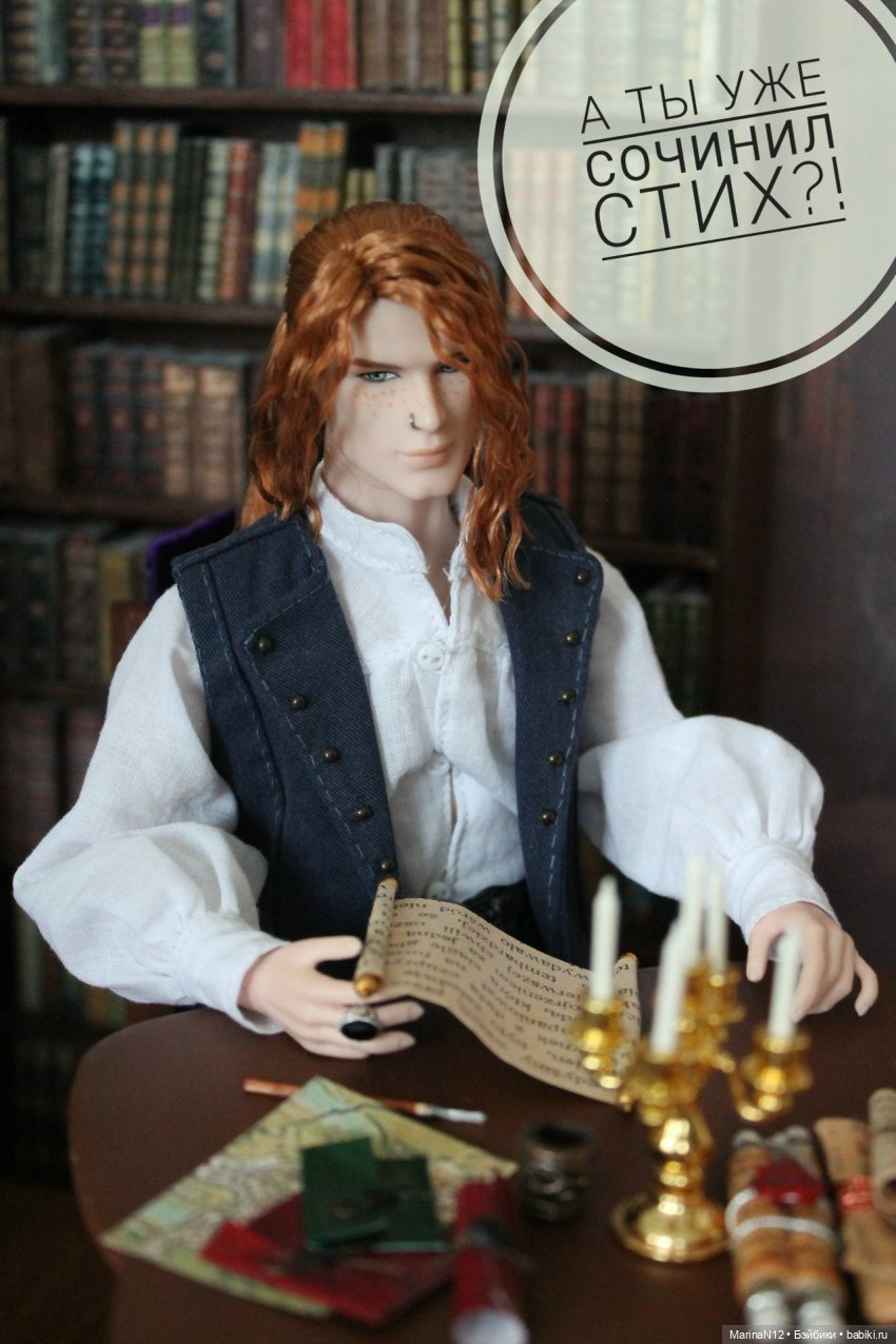 Напоминание - вязаный флешмоб