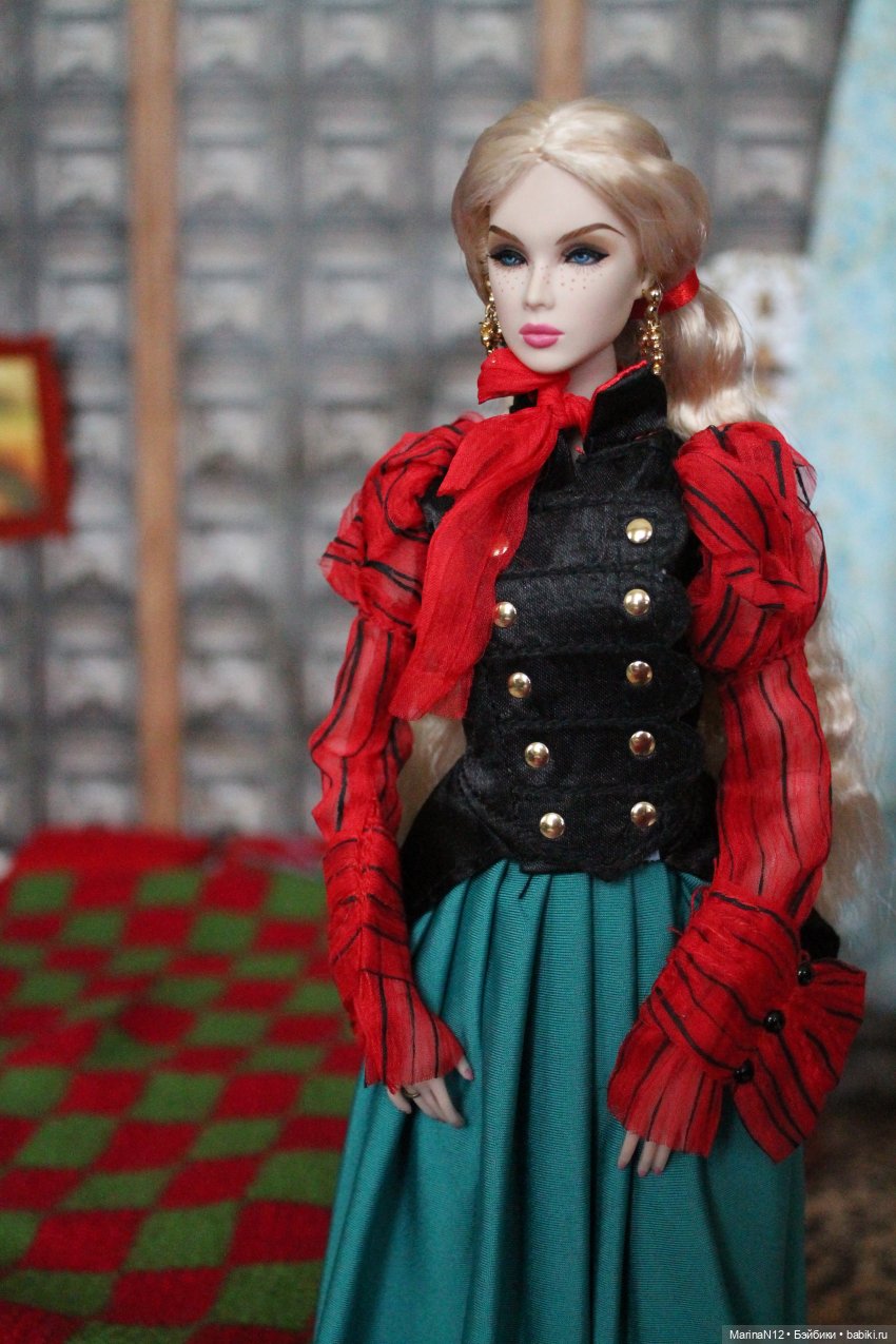 Глава 57. Прогулки среди деревьев