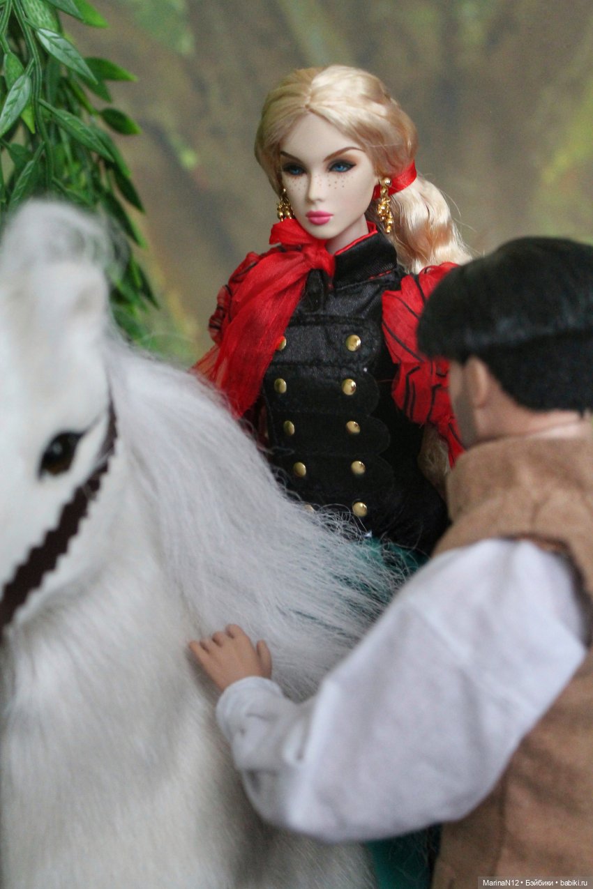 Глава 57. Прогулки среди деревьев