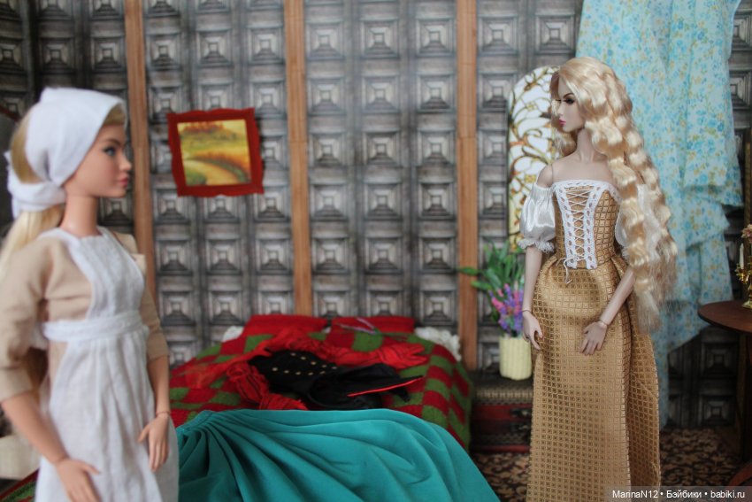 Глава 57. Прогулки среди деревьев