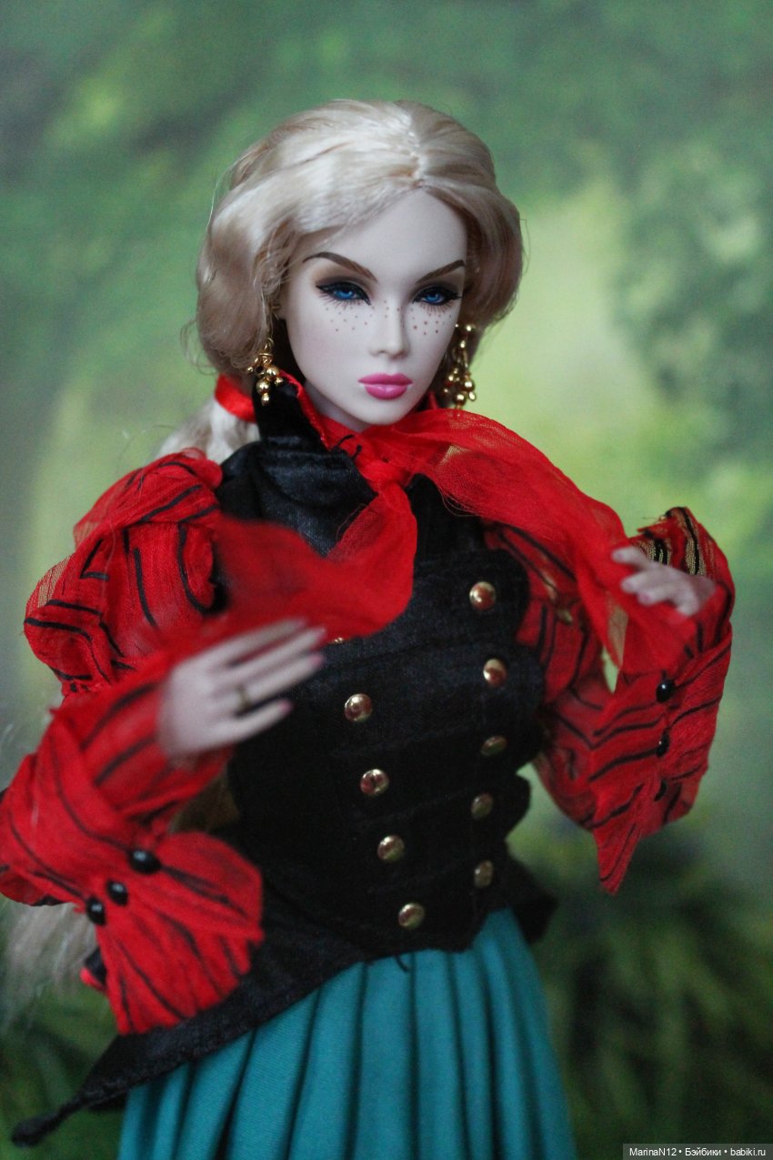 Глава 57. Прогулки среди деревьев