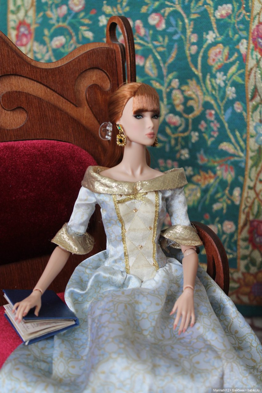 Глава 58. Славный парад сюрпризов