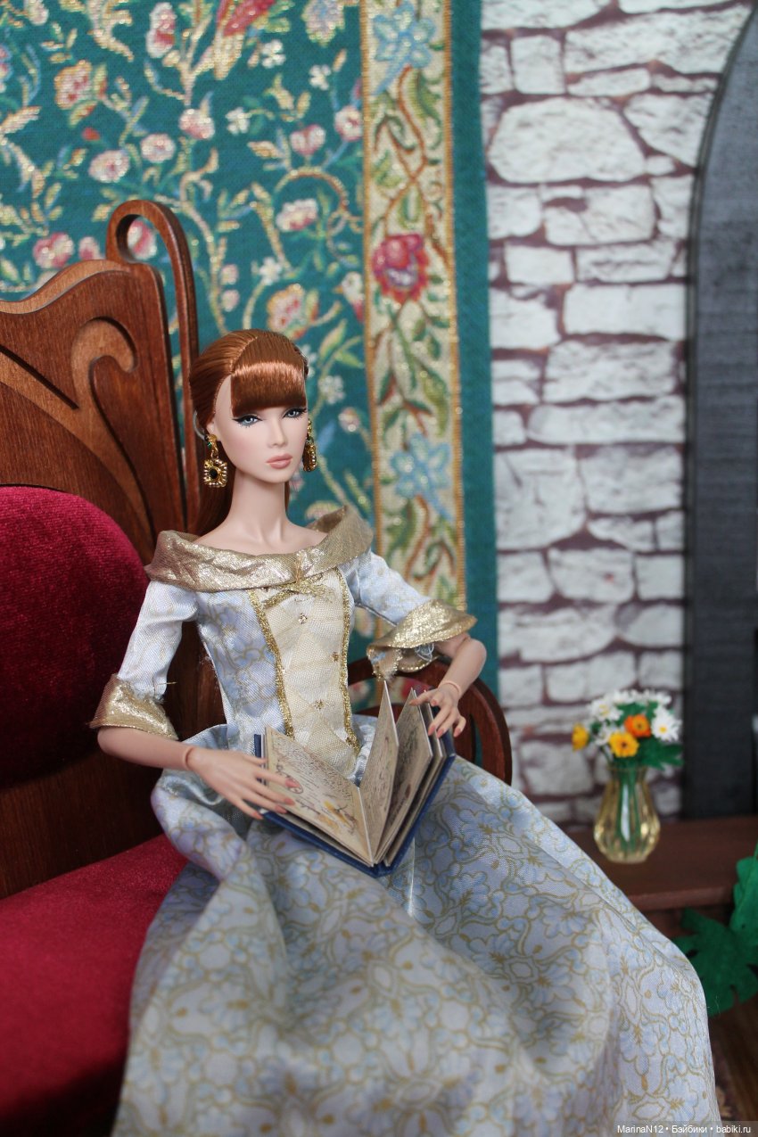 Глава 58. Славный парад сюрпризов