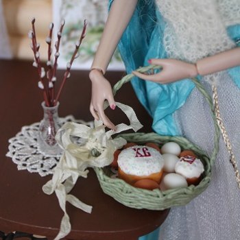 С праздником!