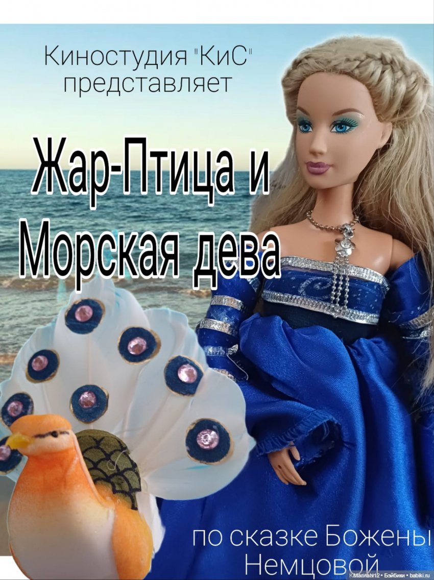 АвгустФест 2026 Ретроспектива (фото 4)