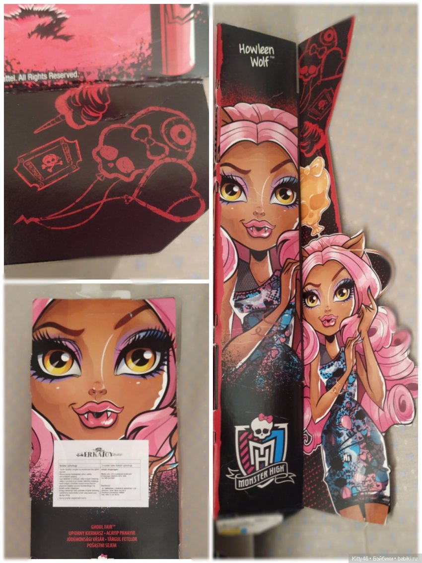 Хоулин — Куклы Monster High и Ever After High: G1 (фото 4)