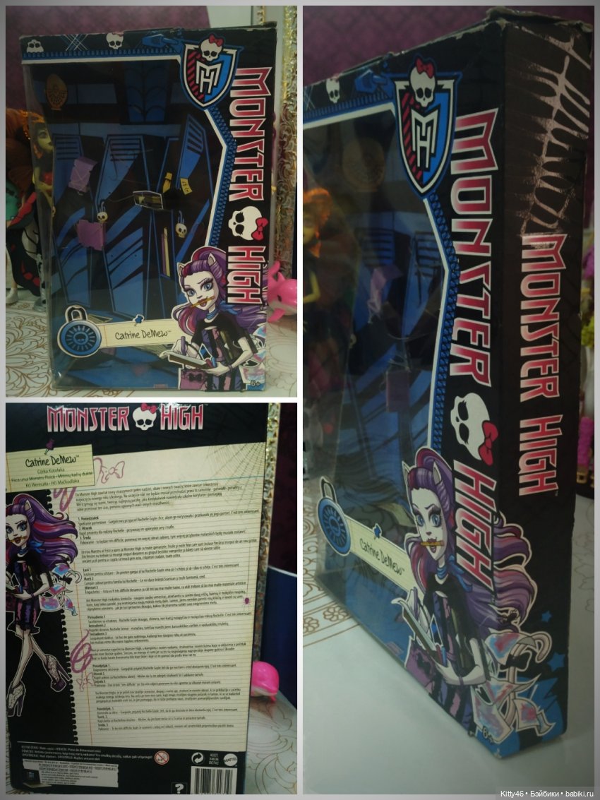 Кэтрин Де Мяу — Куклы Monster High и Ever After High: G1 (фото 2)