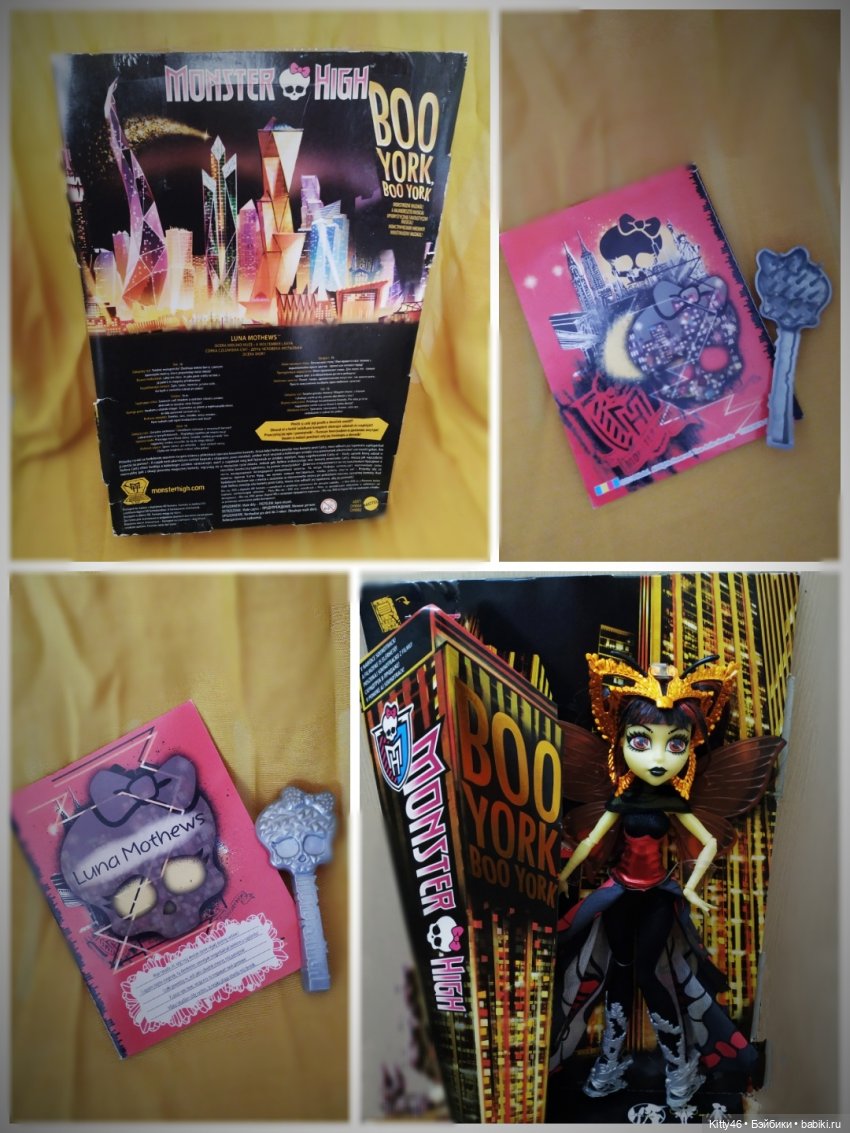 Луна Мотьюс — Куклы Monster High и Ever After High: G1