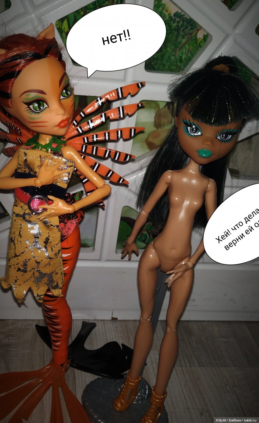 Как встретили старые жители новых. Или лучше молчи, чем правдой обидеть человека