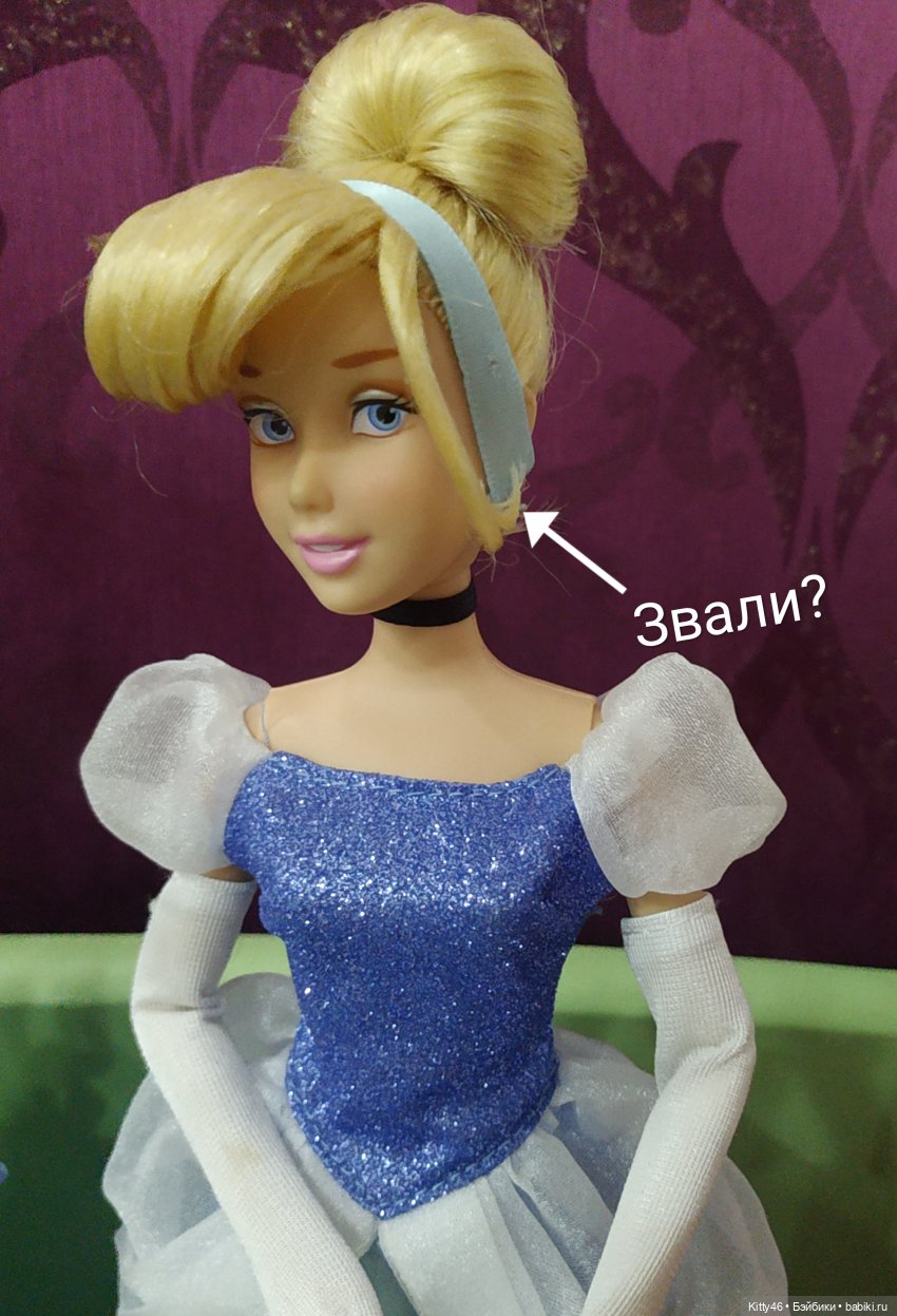 Как встретили старые жители новых. Или лучше молчи, чем правдой обидеть человека