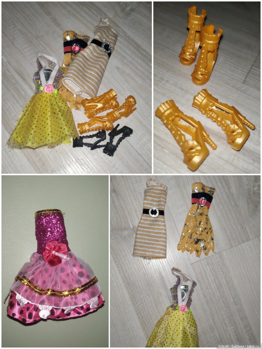 Как встретили старые жители новых. Или лучше молчи, чем правдой обидеть человека