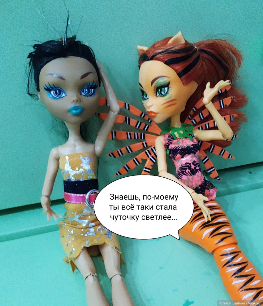 Как встретили старые жители новых. Или лучше молчи, чем правдой обидеть человека