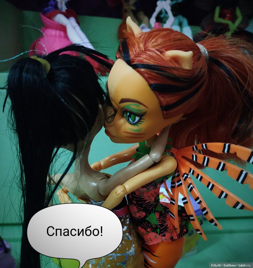 Как встретили старые жители новых. Или лучше молчи, чем правдой обидеть человека