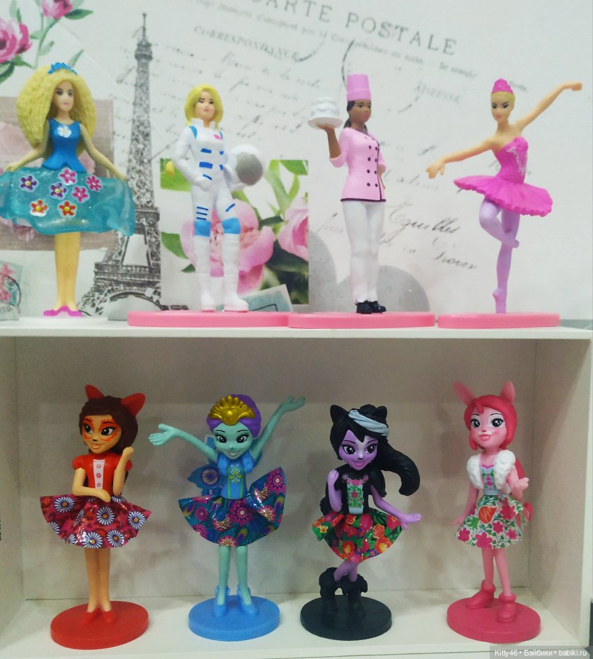 Коллекция Ариэль — Интересное и необычное: фотоподборки