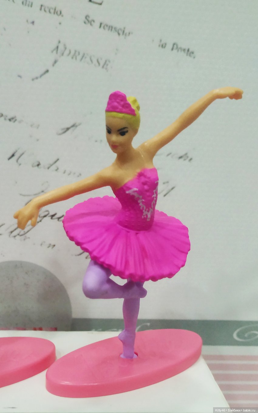 Коллекция Ариэль — Интересное и необычное: фотоподборки