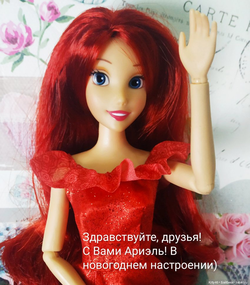 Коллекция Ариэль — Интересное и необычное: фотоподборки