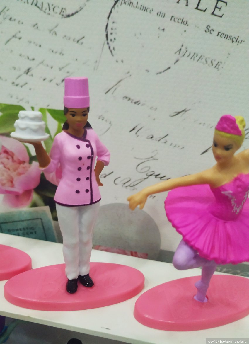 Коллекция Ариэль — Интересное и необычное: фотоподборки