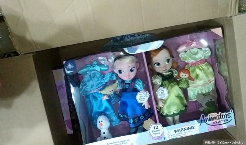 Посылка из Америки: часть вторая (фото 6)