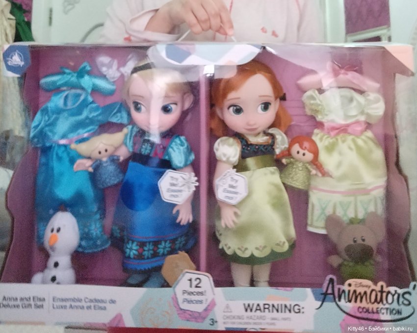 Посылка из Америки: часть вторая