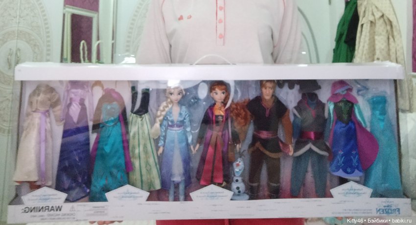 Посылка из Америки: часть вторая