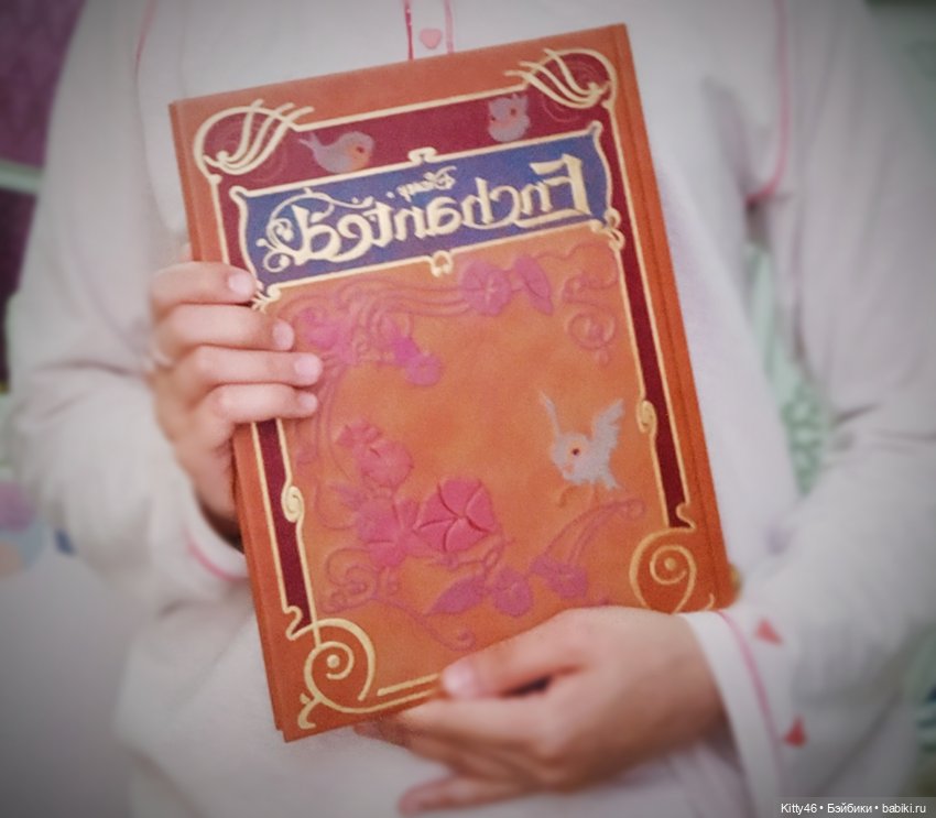 Посылка из Америки: часть вторая