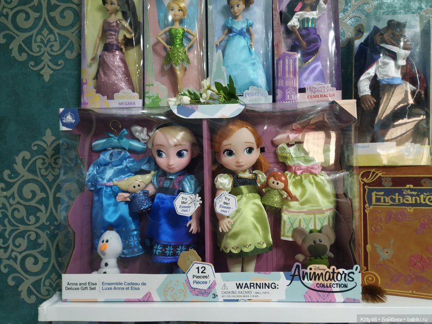 Посылка из Америки: часть вторая (фото 10)