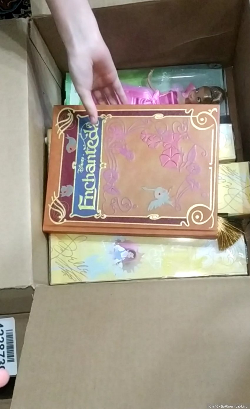 Посылка из Америки: часть вторая (фото 5)