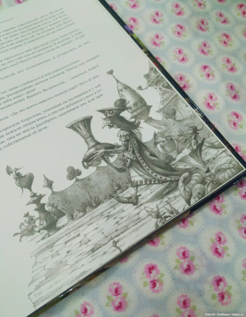 Алиса | Бэйбики Алиса — Куклы Disney Animators и Принцессы Диснея: Disney Store