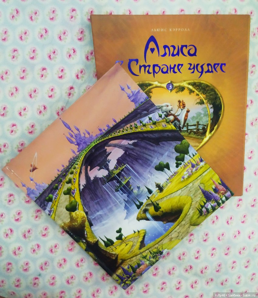 Алиса | Бэйбики Алиса — Куклы Disney Animators и Принцессы Диснея: Disney Store