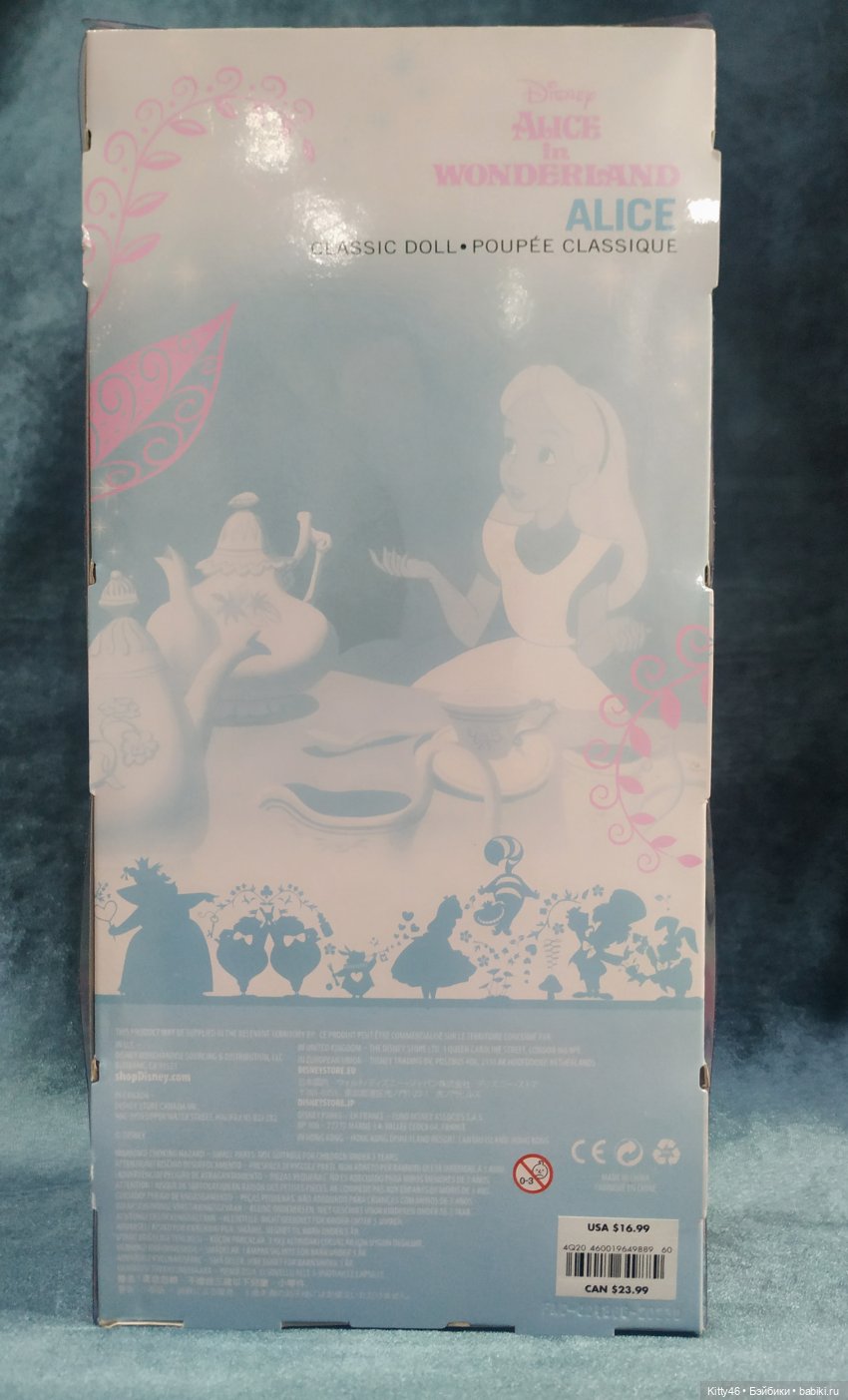 Алиса | Бэйбики Алиса — Куклы Disney Animators и Принцессы Диснея: Disney Store (фото 9)