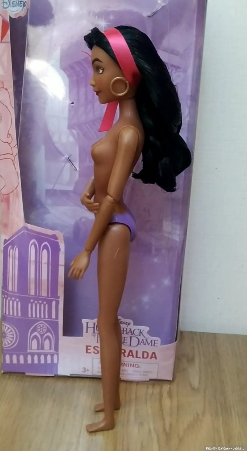 Эсмеральда — Куклы Disney Animators и Принцессы Диснея: Disney Store