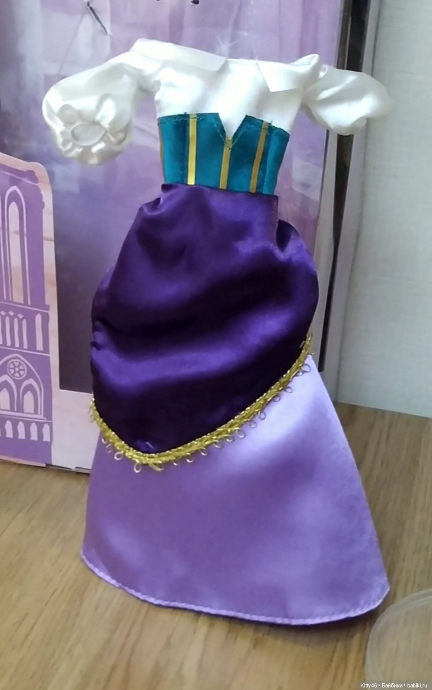 Эсмеральда — Куклы Disney Animators и Принцессы Диснея: Disney Store