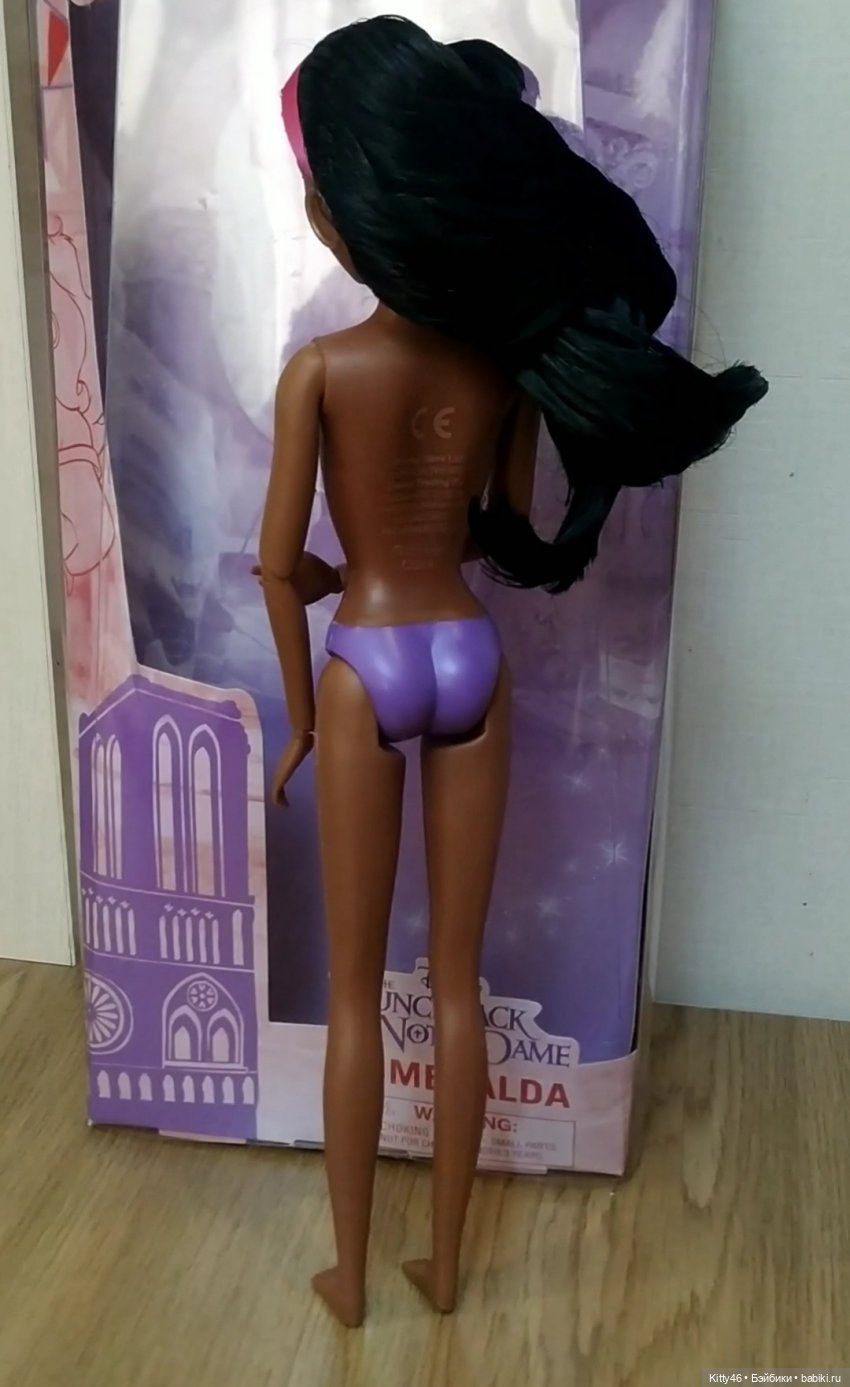 Эсмеральда — Куклы Disney Animators и Принцессы Диснея: Disney Store