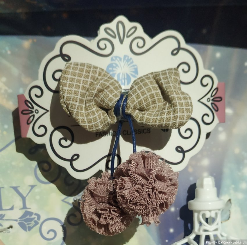 Эмили | Бэйбики Эмили — Игровые куклы разных производителей (Разное): редкие бренды