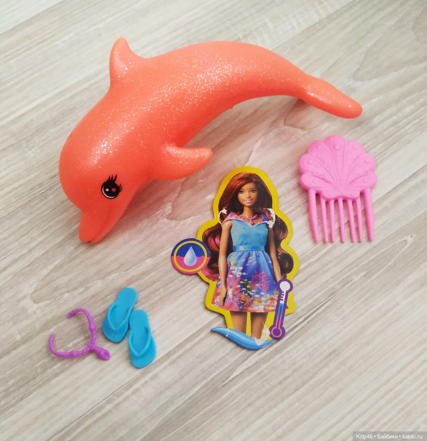 Барби и Айла — Куклы Barbie (Барби): Looks (фото 10)