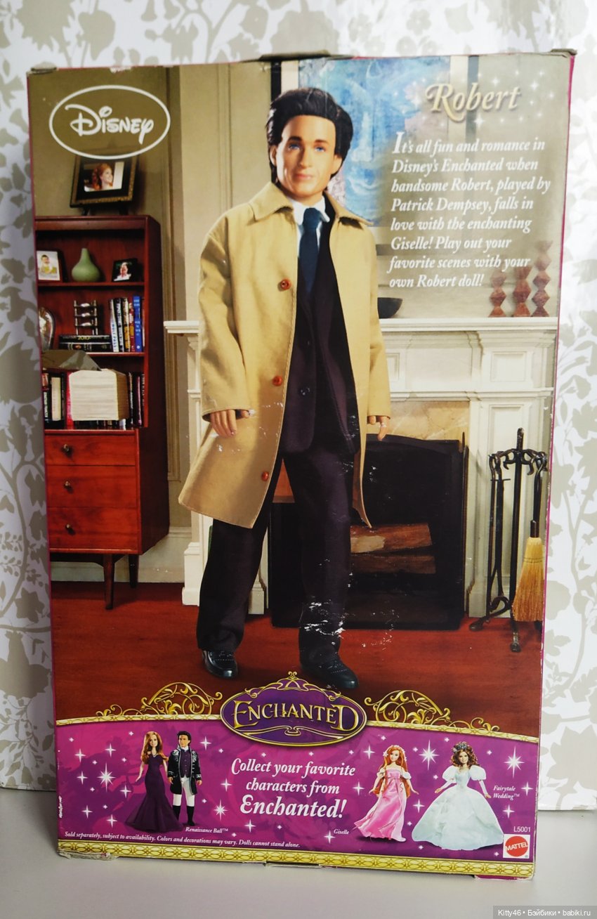 Роберт - Моя Мечта — Портретные куклы знаменитостей: звезды кино (фото 6)