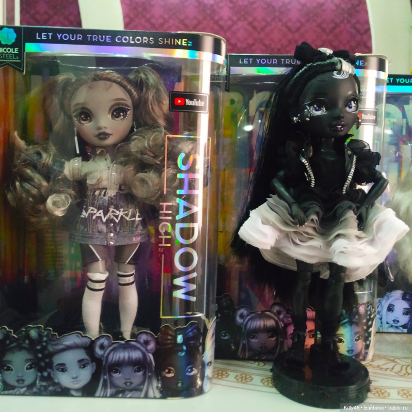 Распаковка Шедоу Хай | Бэйбики Распаковка Шедоу Хай — Куклы Rainbow High (Рейнбоу Хай