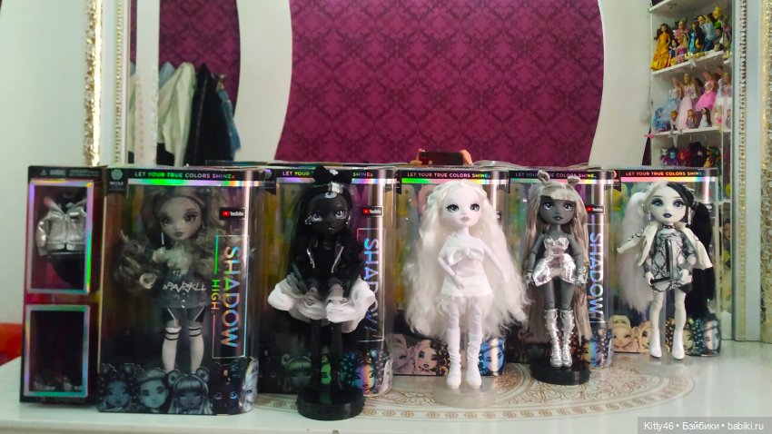 Распаковка Шедоу Хай | Бэйбики Распаковка Шедоу Хай — Куклы Rainbow High (Рейнбоу Хай (фото 4)