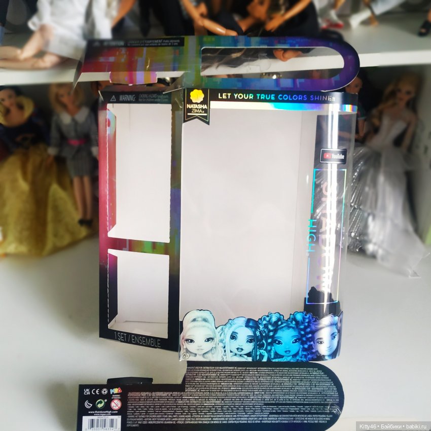 Распаковка Шедоу Хай | Бэйбики Распаковка Шедоу Хай — Куклы Rainbow High (Рейнбоу Хай