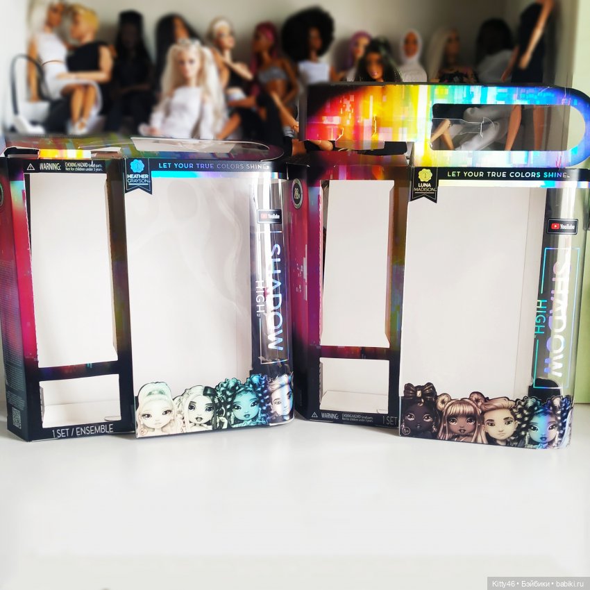 Распаковка Шедоу Хай | Бэйбики Распаковка Шедоу Хай — Куклы Rainbow High (Рейнбоу Хай (фото 7)