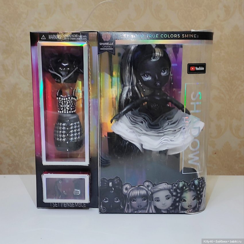 Распаковка Шедоу Хай | Бэйбики Распаковка Шедоу Хай — Куклы Rainbow High (Рейнбоу Хай