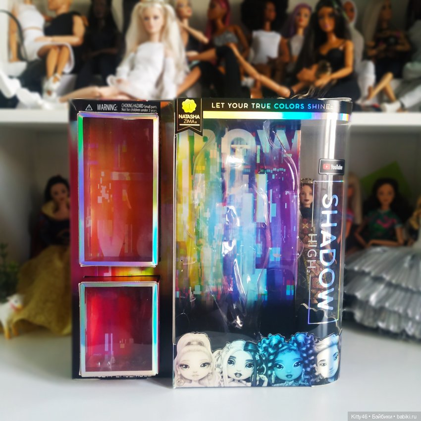 Распаковка Шедоу Хай | Бэйбики Распаковка Шедоу Хай — Куклы Rainbow High (Рейнбоу Хай (фото 6)