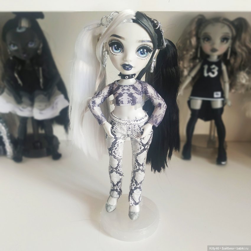 Shadow High Heather Grayson