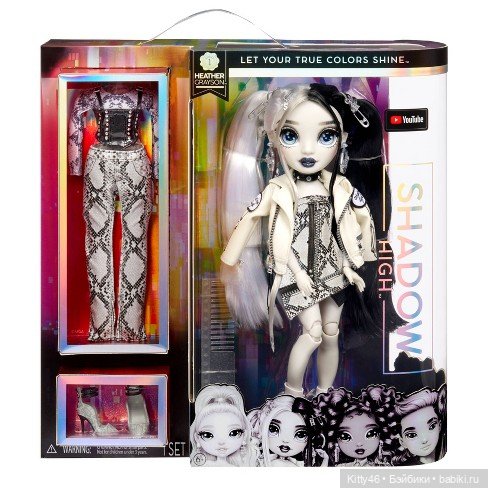 Shadow High Heather Grayson (фото 3)