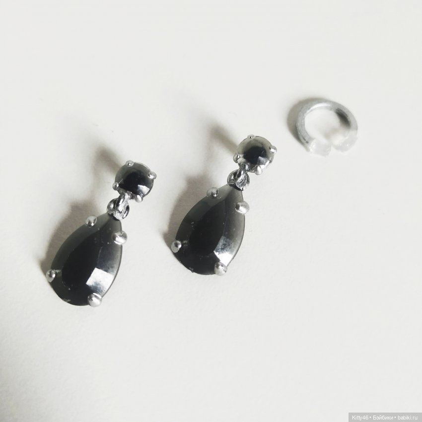 Птичка и Цветок Shadow High | Бэйбики Птичка и Цветок Shadow High