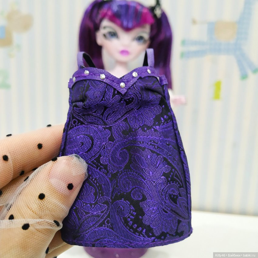 Деми Батиста Шедоу Хай — Куклы Rainbow High (Рейнбоу Хай