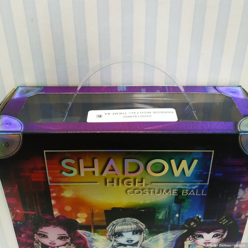 Деми Батиста Шедоу Хай — Куклы Rainbow High (Рейнбоу Хай (фото 4)