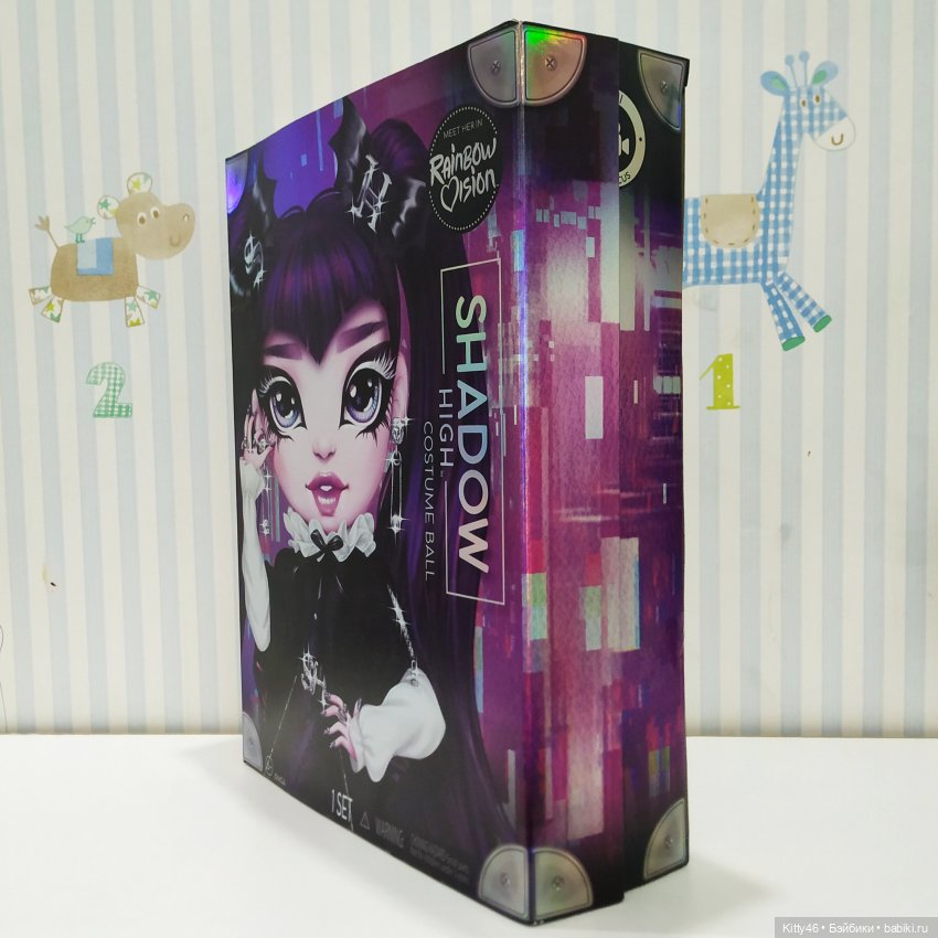 Деми Батиста Шедоу Хай — Куклы Rainbow High (Рейнбоу Хай (фото 7)